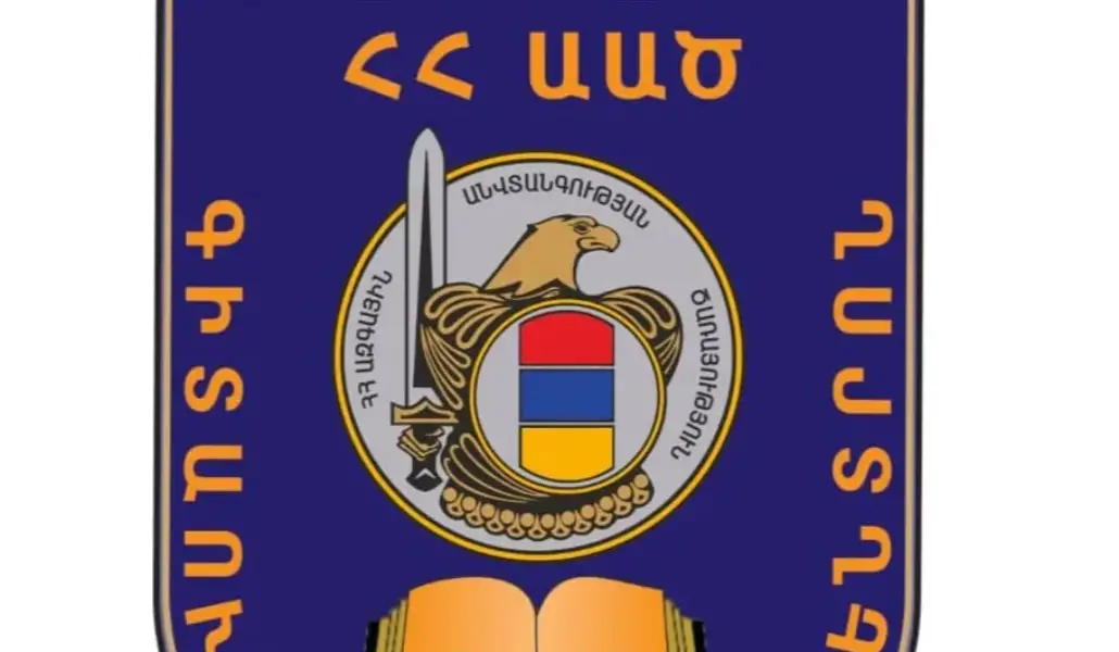Քննարկվել են պետական սահմանի համալիր կառավարման ոլորտում բարեփոխումների հարցերը