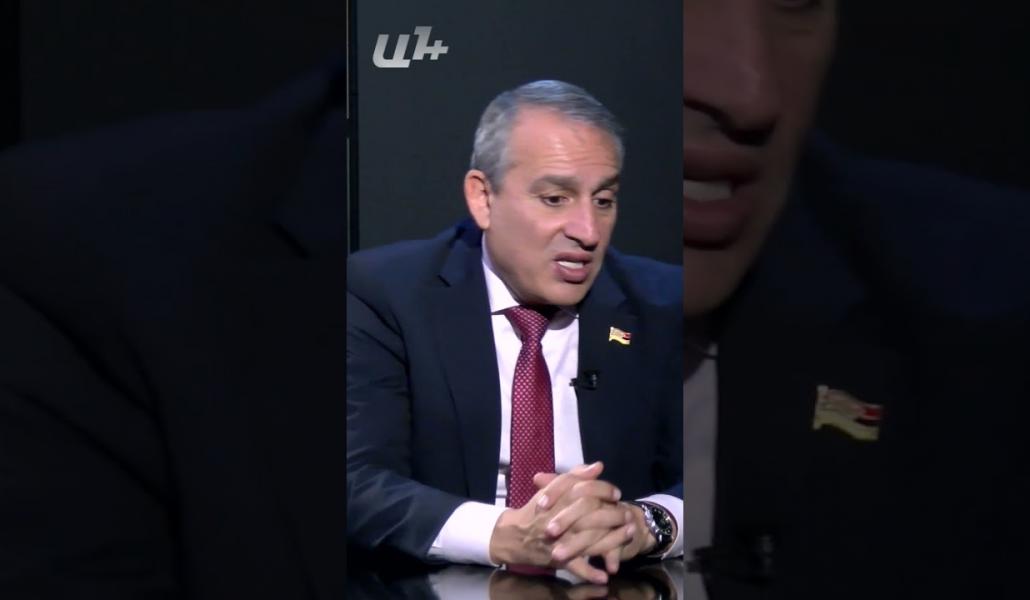 Դրա անունը կլիներ Հայաստանի ինքնիշխանության կորուստ (տեսանյութ)