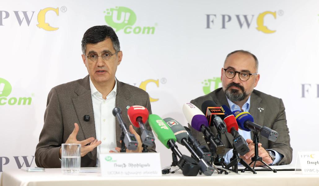 Ucom, together with the FPWC, will participate in COP17, presenting the results of long-term environmental cooperation.