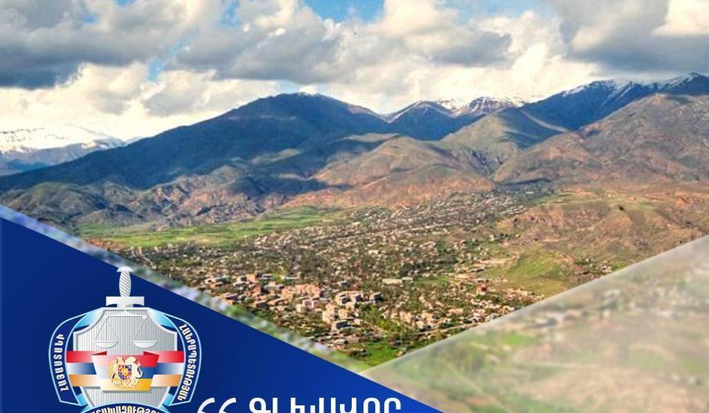 Անվավեր է ճանաչվել 0.12 հա մակերեսով հողամասի վերաբերյալ 2011 թվականի աճուրդը