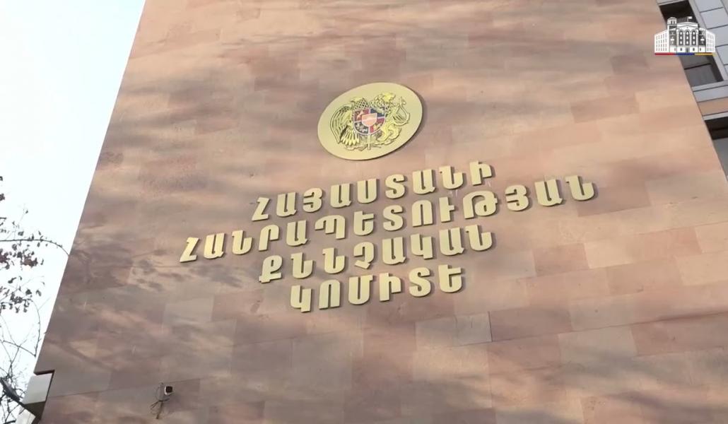 Սյունիքի պարեկներն ու քրեական ոստիկանները թմրանյութի իրացման դեպք են բացահայտել․2 անձ կալանավորվել է (տեսանյութ)