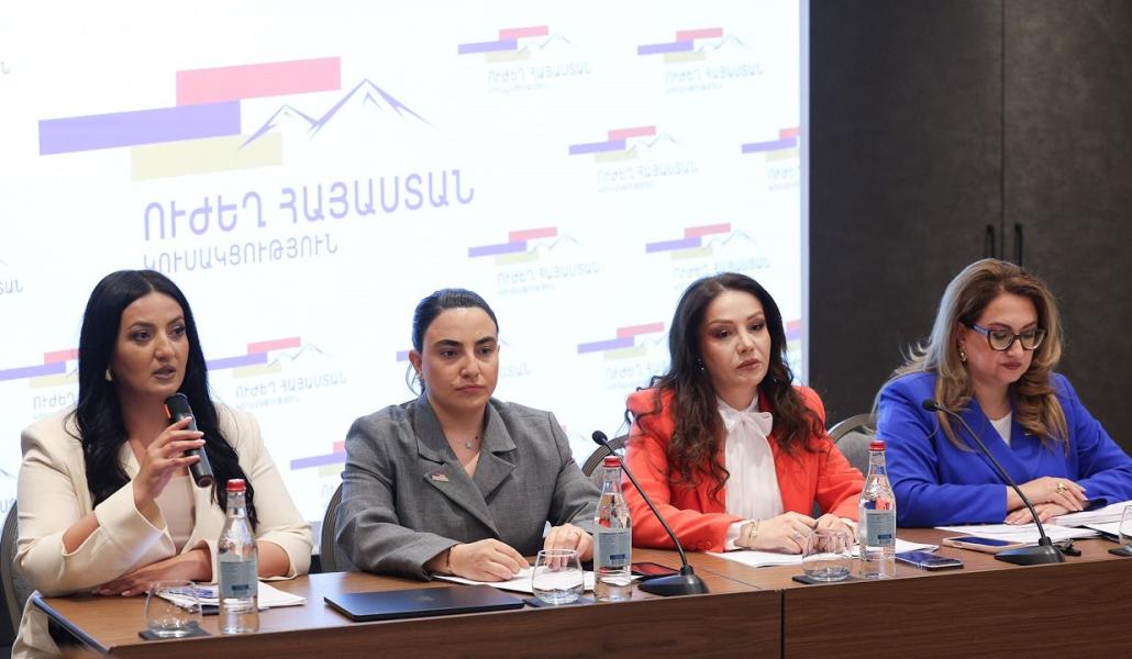 Քաղաքացիների կյանքի որակը լավացնելու փոխարեն՝ կոռուպցիա. «Ուժեղ Հայաստան»-ի պատգամավորների ասուլիսը (տեսանյութ)