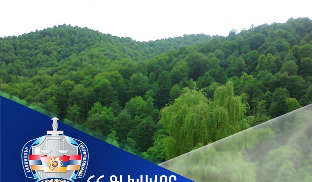 Ծաղկաձոր համայնքին կվճարվի 9,6 միլիոն դրամ