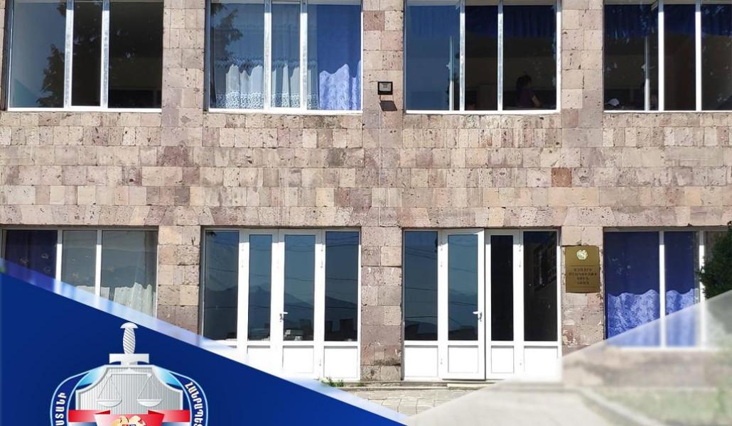 Իջևան համայնքին կվերադարձվեն Աչաջրի գյուղապետարանի վարչական շենքի 103.5 քմ մակերեսով և Մշակույթի տան 21.28 քմ մակերեսով տարածքները