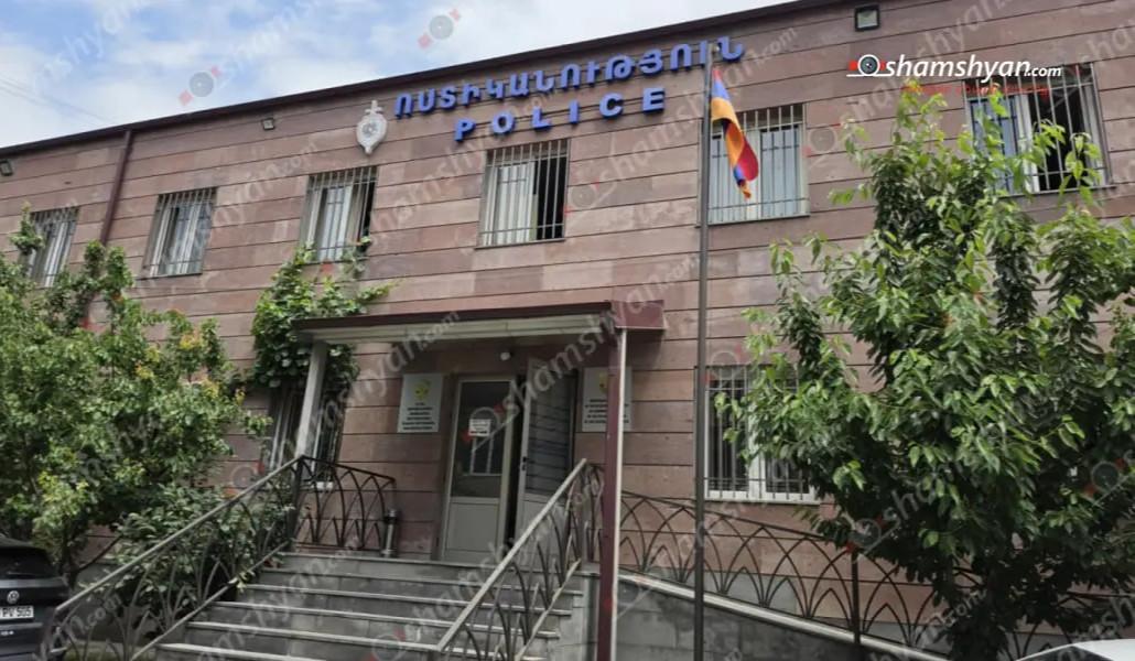 Դավթաշենի բարձրահարկ շենքերից մեկի բակում հայտնաբերվել է երիտասարդ կնոջ մարմին