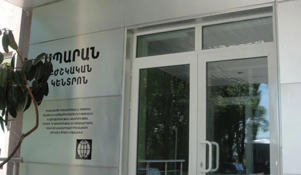 «Ապարան» բժշկական կենտրոնում նորածին է մшհացել