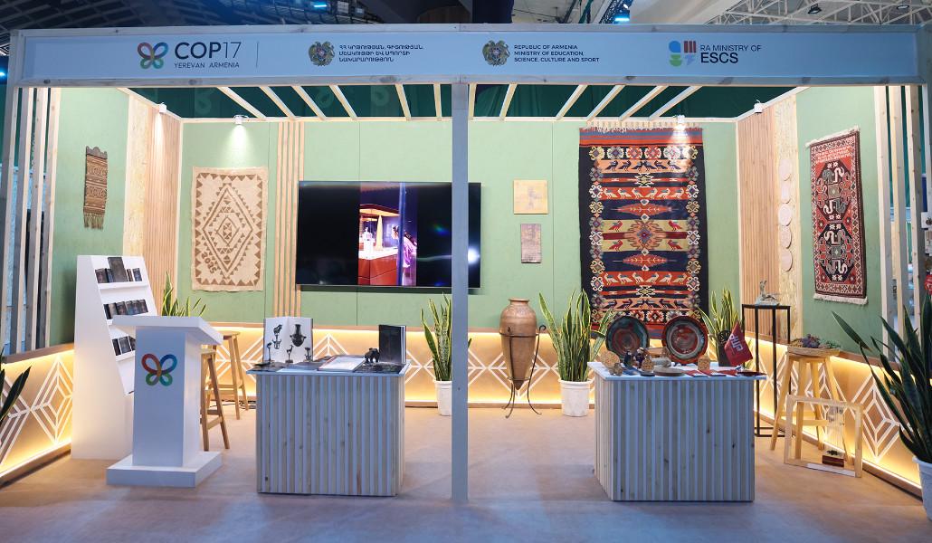 COP17․ «Կանաչ գոտում» գործող ԿԳՄՍՆ տաղավարում մշակույթի օր է