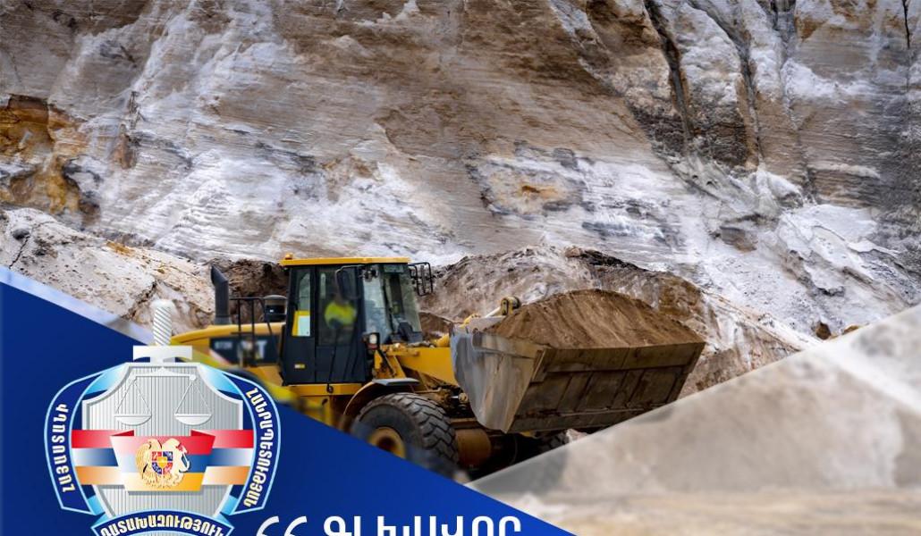 Արարատի մարզում ապօրինի ընդերքօգտագործում իրականացրած ֆիզիկական և իրավաբանական անձանց կողմից վերականգնվել է շուրջ 50.000.000 դրամի վնաս