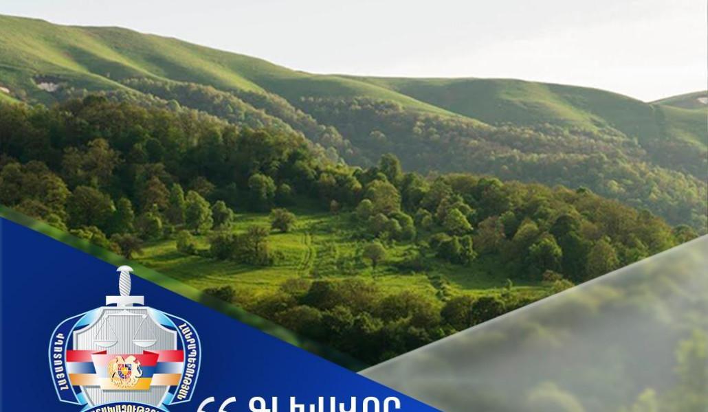 «Արգելոցապարկային համալիր» ՊՈԱԿ-ի տիրապետմանն է վերադարձվել Ջրվեժ համայնքում գտնվող 5000 քմ մակերեսով հողատարածքը