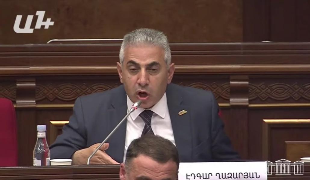 Մեր պետությունը պատրա՞ստ ա 1 միլիարդ դոլար վճարի այդ կազմակերպությանը․ Էդգար Ղազարյան (տեսանյութ)