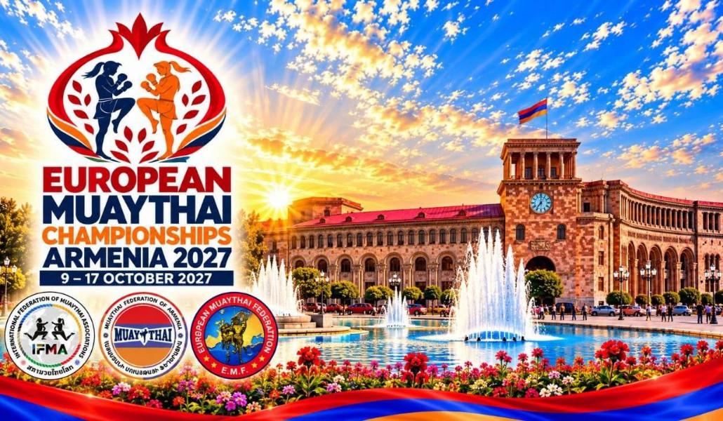 Հայաստանը կհյուրընկալի IFMA-ի մուայթայի Եվրոպայի առաջնությունը