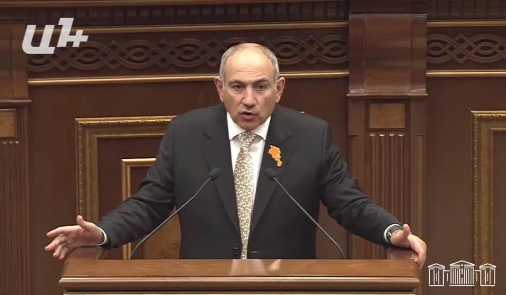 ՏԻՄ ընտրությունները ցույց տվեցին, որ կա «ընդդիմության ճգնաժամ»,պիտի հանրային քննարկում լինի․Փաշինյան (տեսանյութ)