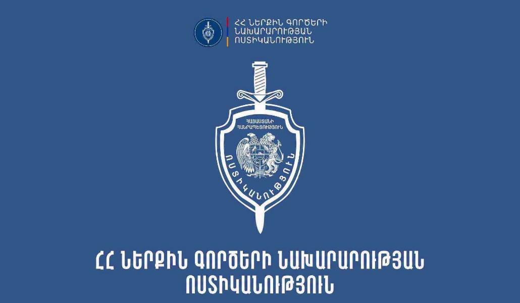 Ոստիկանները ձերբակալել են ռեստորանում տեղի ունեցած ծեծկռտուքի չորս մասնակցի