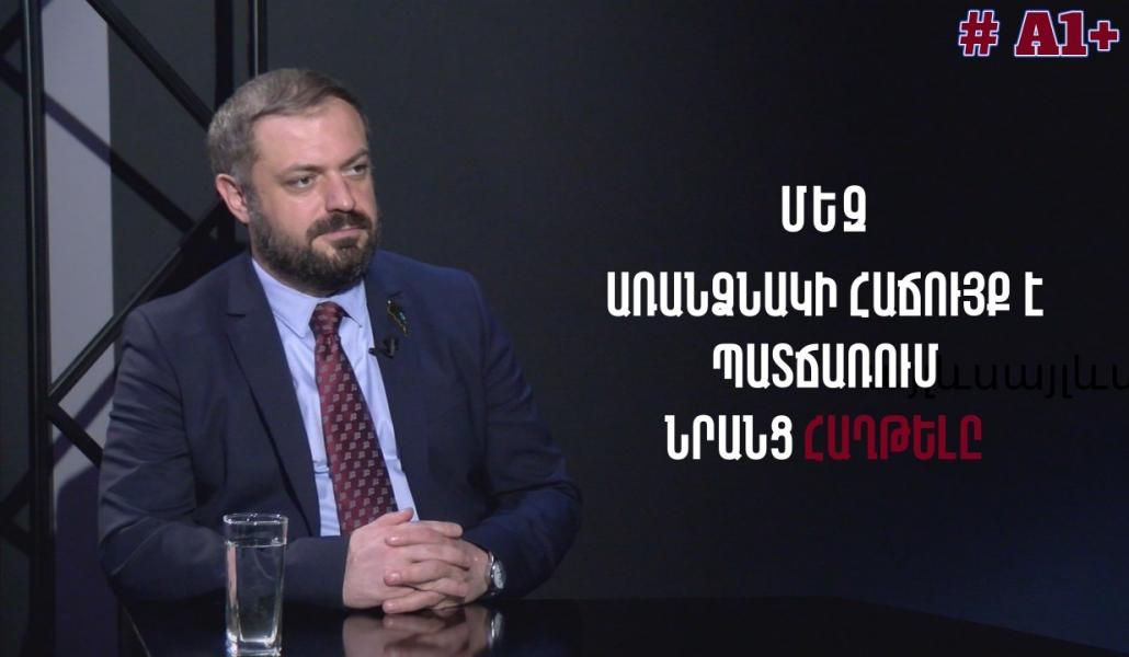 Մի մասը պետք է մանդատը դնի ու գնա, մի մասն էլ խելոք, գլուխը կախ՝ կաշխատի․ Գևորգ Պապոյան (տեսանյութ)