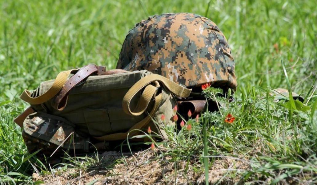 Հայտնաբերվել է զինծառայողի դի՝ հրազենային վնասվածքով․ ՀՀ ՊՆ