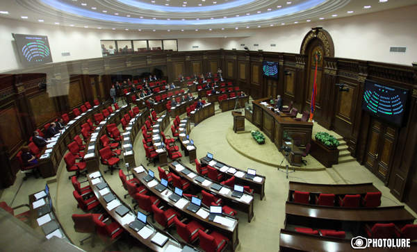 Ազգային ժողովը արտահերթ նիստ կգումարի