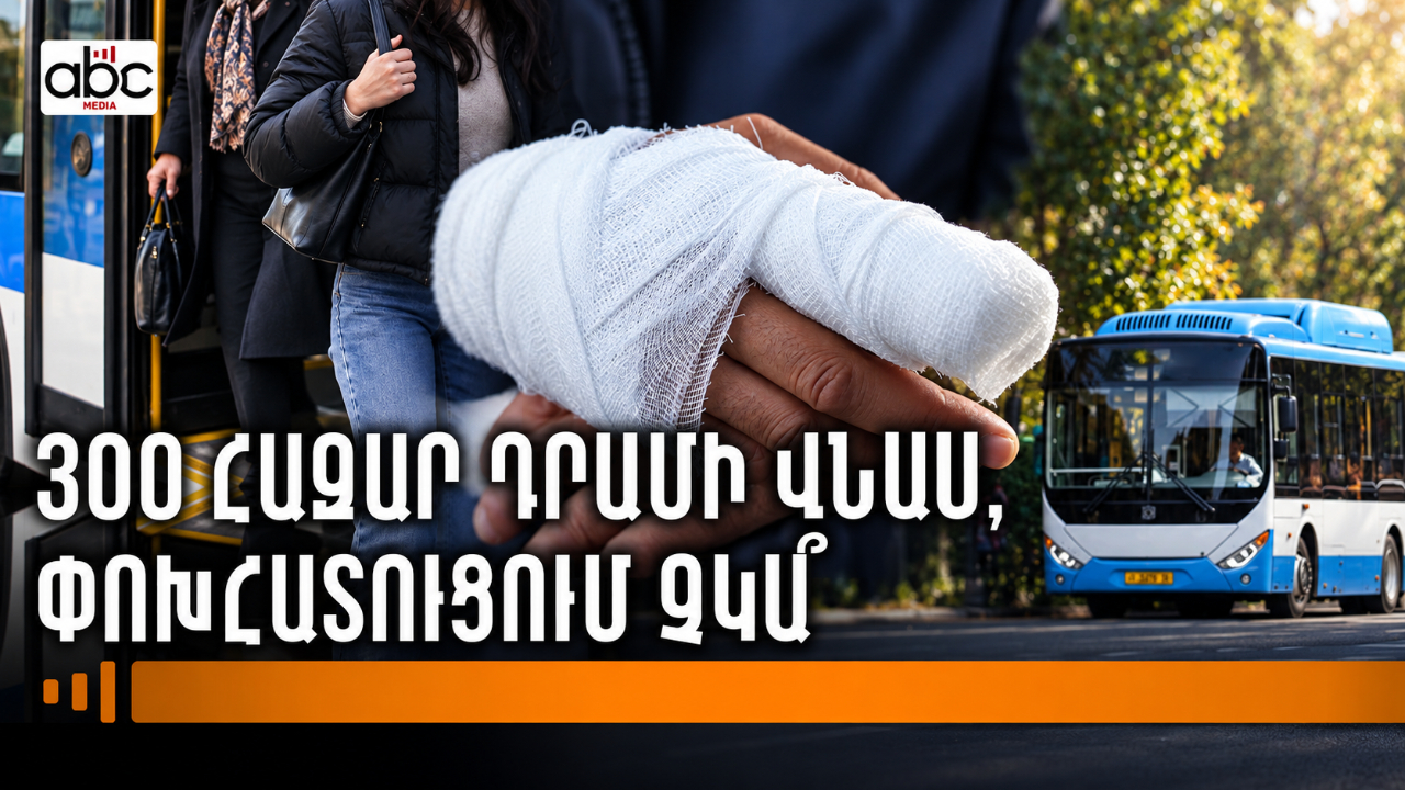 "I screamed that my finger was still there": why didn't the driver of bus number 33 listen?