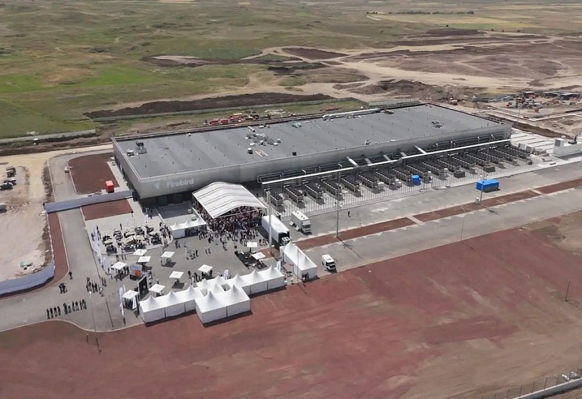 ՀՀ պետական մարմինների, ընկերությունների և քաղաքացիների տվյալները կարող են հասանելի լինել ԱՄՆ-ին՝ առանց ՀՀ իշխանությունների համաձայնության․ ՌԴ ԱԽ