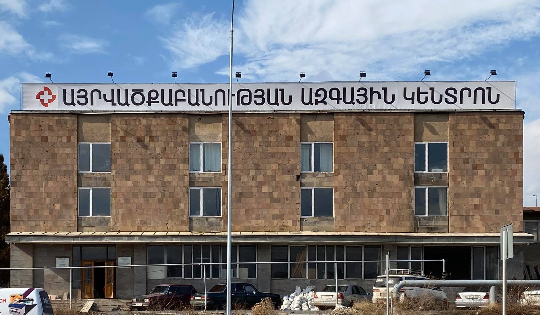 Ինքնահրկիզման փորձ կատարած արարատցի տղամարդը մահացել է․ ի՞նչ է նախորդել ողբերգությանը