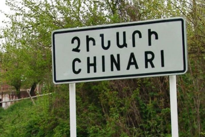 Չինարիում հարևանը հայտնաբերել է 54-ամյա հարևանի դին՝ կախված․ ի՞նչ են պատմում գյուղում