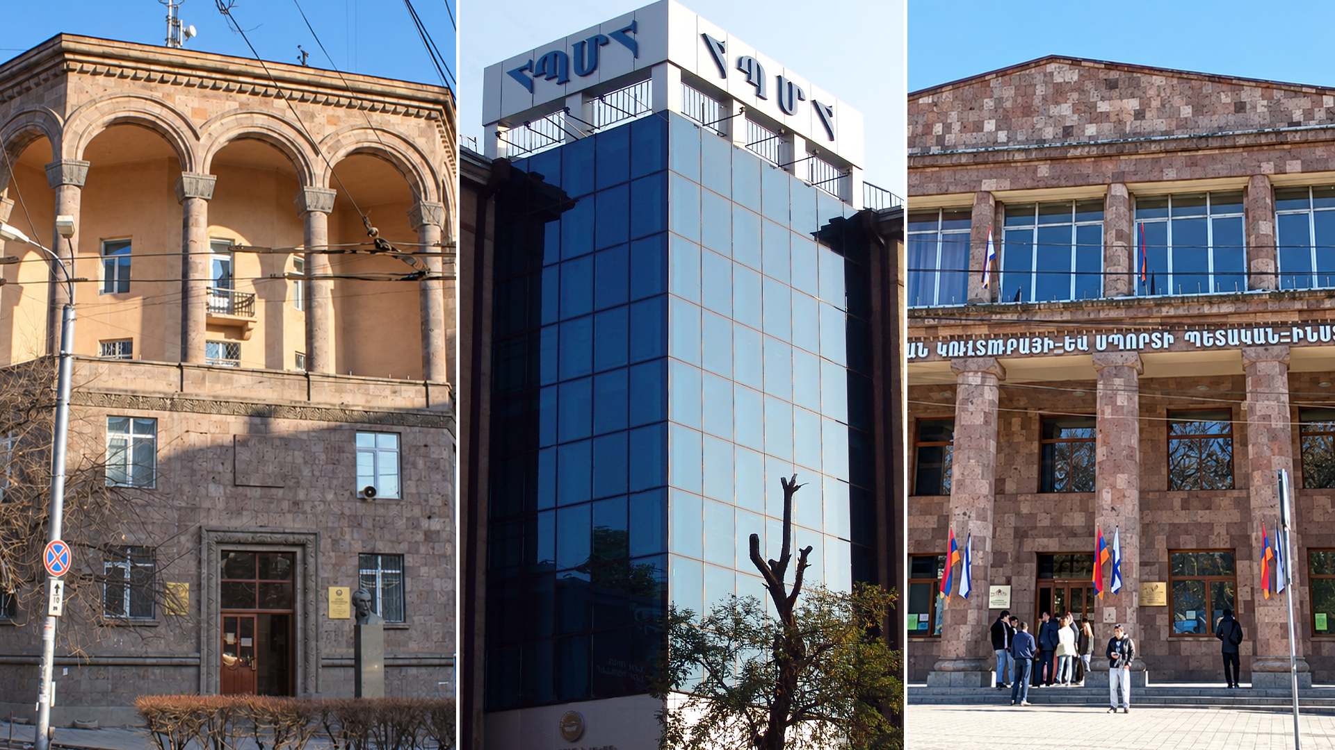 3 բուհի միավորման գործընթացը․ ի՞նչ փուլում է «Ակադեմիական քաղաք» նախագիծը