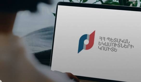 էլեկտրոնային ստորագրության imID համակարգում կան խնդիրներ