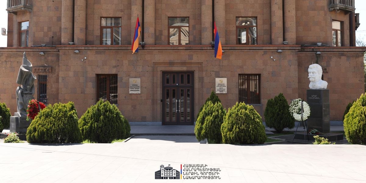 Մոտ 1,9 միլիարդ դրամ է հատկացվել Ներքին գործերի նախարարությանը