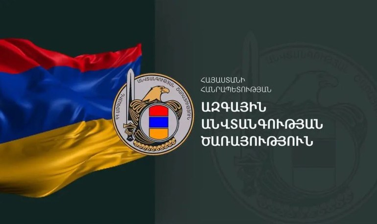ՀՀ տարածքում հայտնաբերվել է Ադրբեջանի քաղաքացի. ձեռնարկվում են համապատասխան գործողություններ ԱՀ քաղաքացուն վերադարձնելու նպատակով. ԱԱԾ