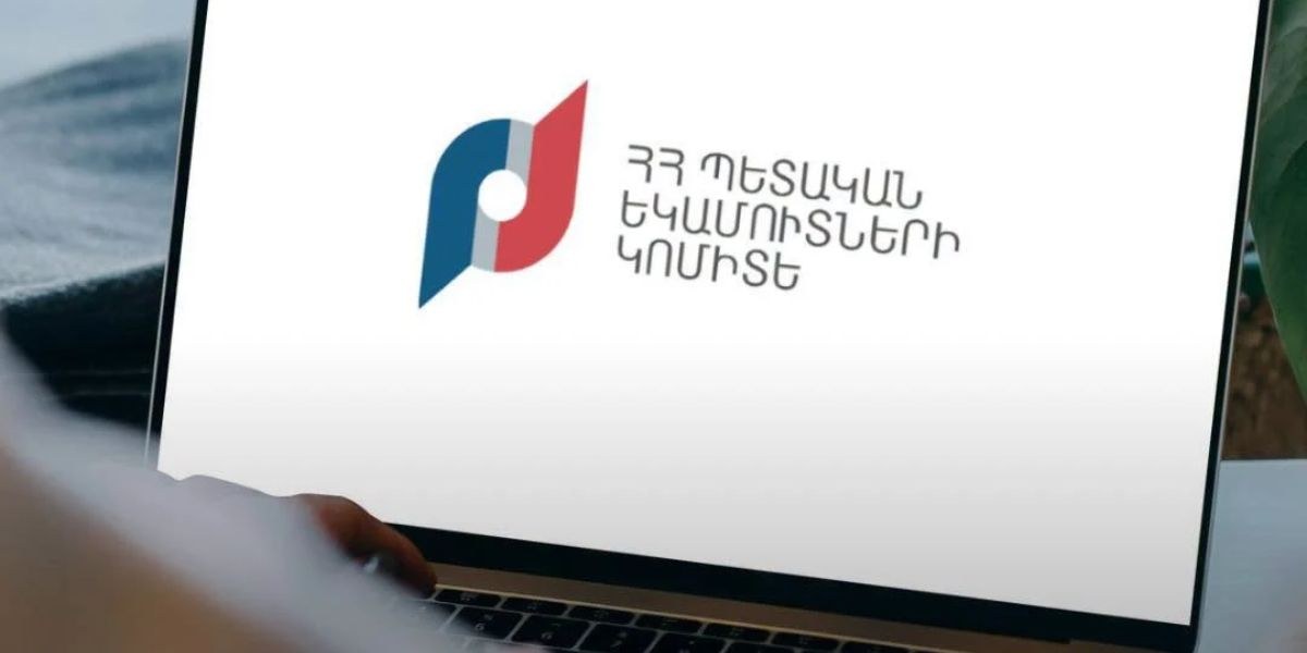 ImID համակարգում նկատվում են որոշակի դանդաղումներ. ՊԵԿ