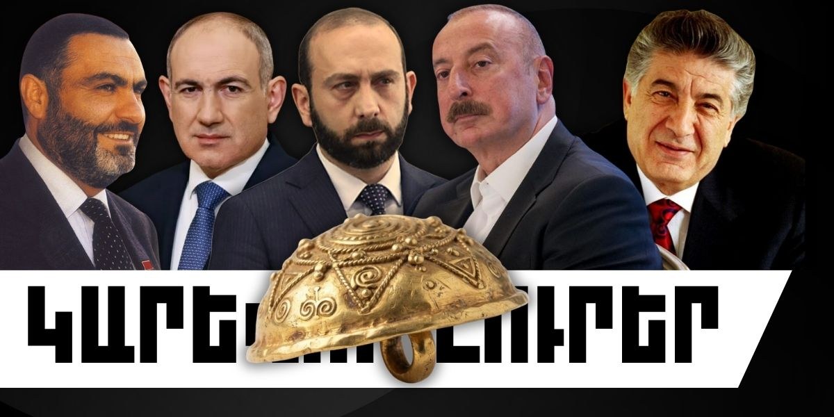 Հոկտեմբերի 27-ի կարևոր լուրերը