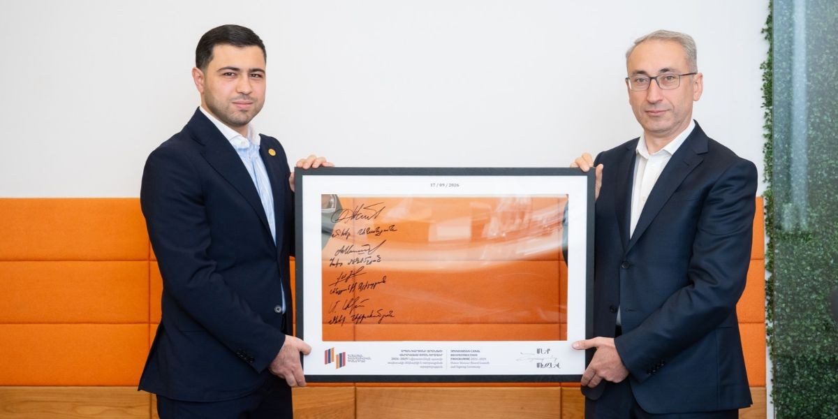 IDBank-ը՝ Սպանդարյանի ջրանցքի վերակառուցման աջակից. ստորագրվեց ծրագրին նվիրված հուշատախտակը