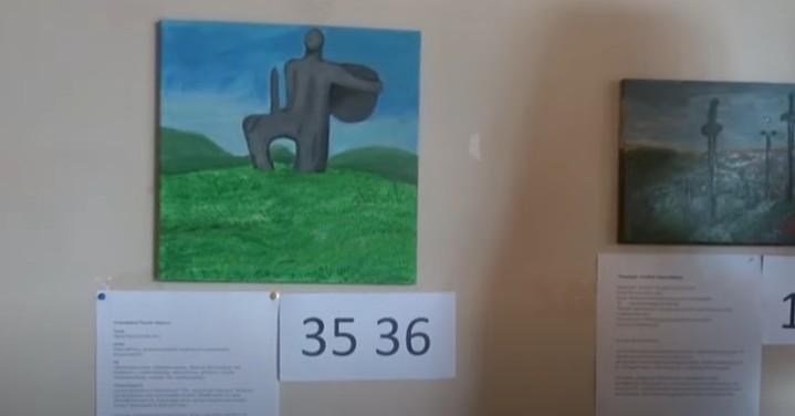 A competition-exhibition was held at Vachiani Public School, Akhalkalaki Municipality