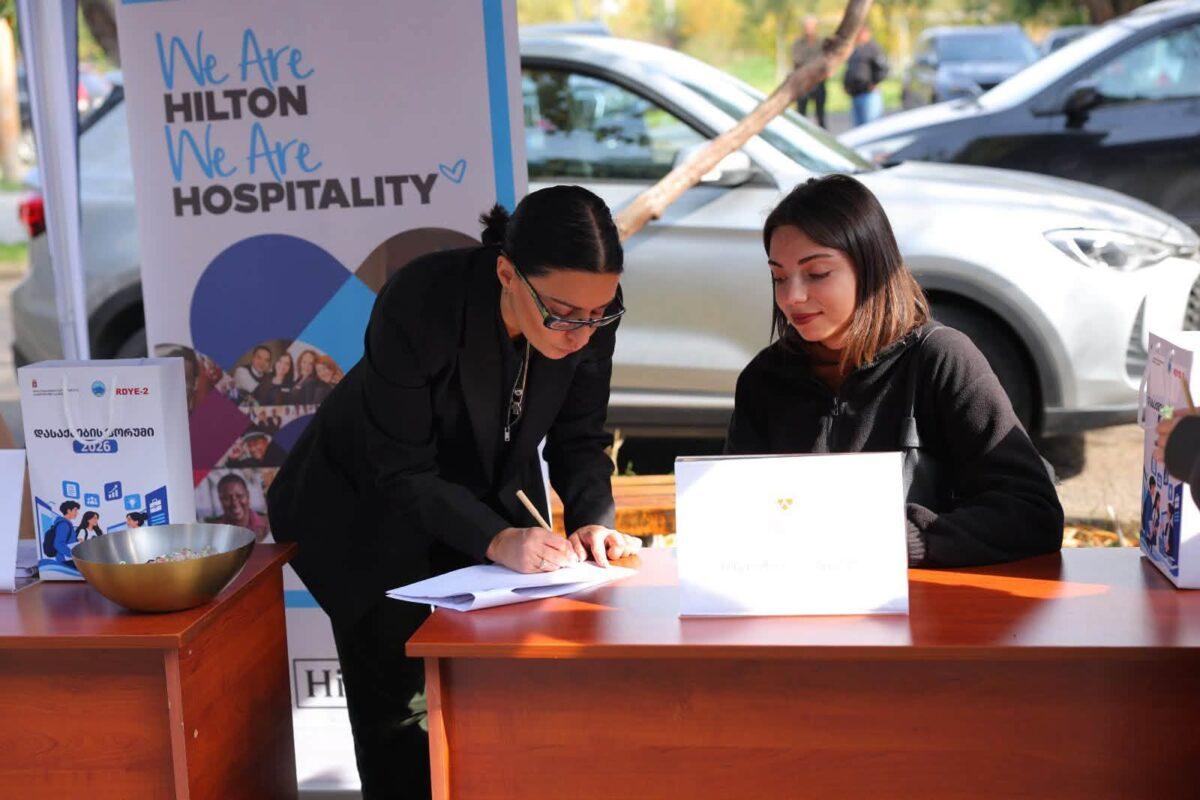 Ախալցխայում անցկացվել է զբաղվածության ֆորում․ ներկայացվել է ավելի քան 200 թափուր աշխատատեղ