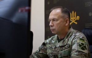 Війна вступила в нову стадію — Сирський