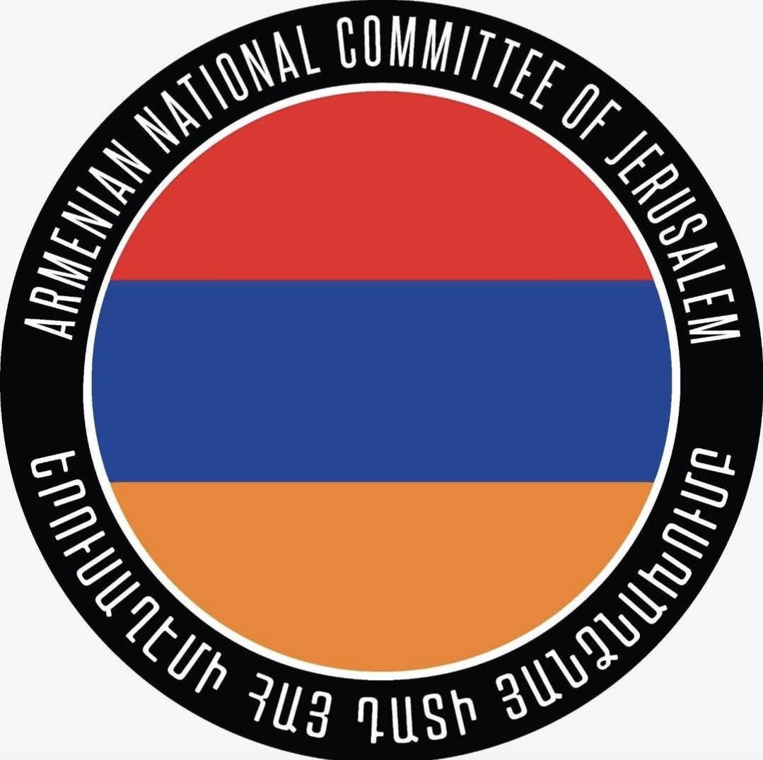 Statement of Condemnation of the Armenian National Committee of Jerusalem