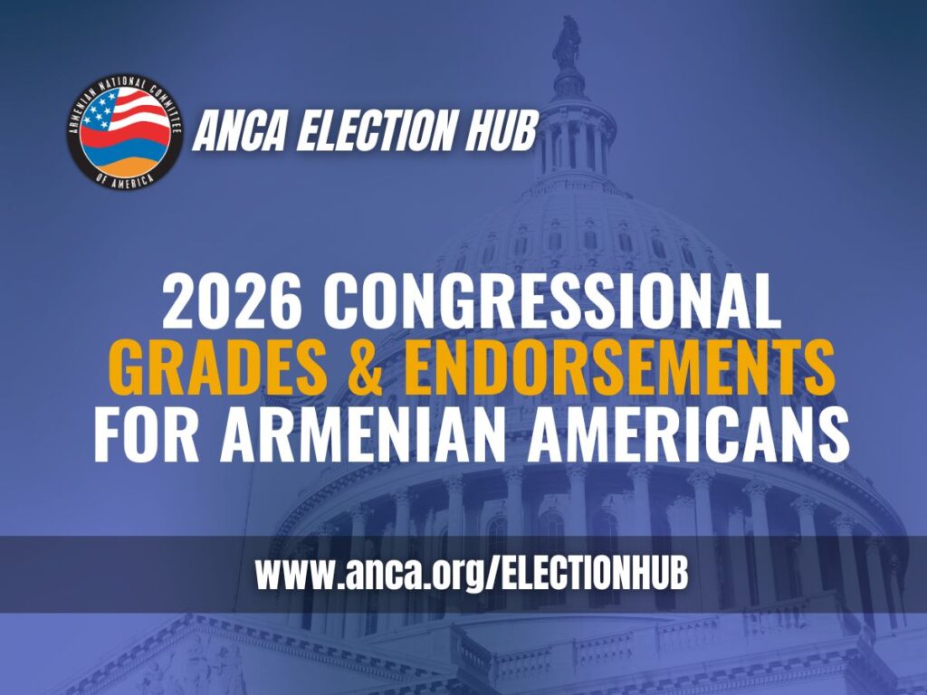 Հայ դատի Ամերիկայի հանձնախումբը հրապարակել է ԱՄՆ Կոնգրեսի անդամների գնահատականներն ու 2026 թ. ընտրությունների ցանկալի թեկնածուների ցանկը