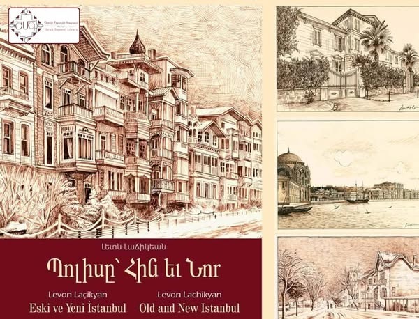 Նոր Գիրքեր. «Պոլիսը՝ Հին Եւ Նոր» (Գծանկարներ Արուեստագէտ Լեւոն Լաճիկեանէ)