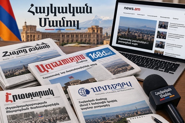The irreplaceable press, with its birth and honorable Lebanese existence