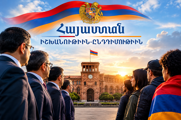 Ո՞ր Ուղիով Կ’ընթանայ Իշխանութիւն-Ընդդիմութիւն Տուեալը Հարթակներուն Վրայ