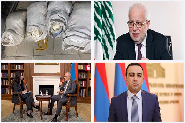 Լուրեր. 13 Հոկտեմբեր 2026