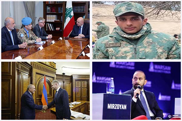 Լուրեր. 15 Հոկտեմբեր 2026