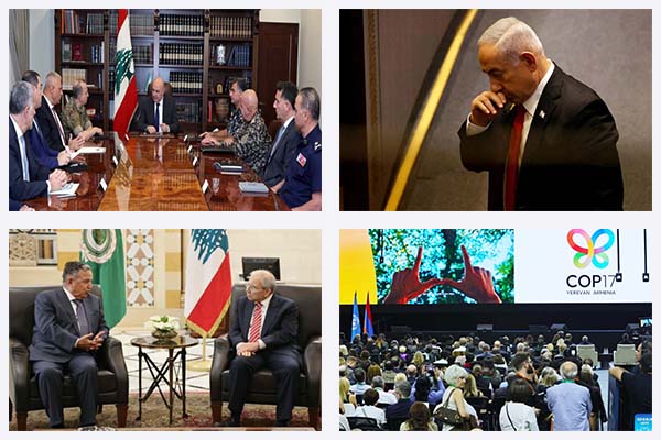 Լուրեր. 20 Հոկտեմբեր 2026