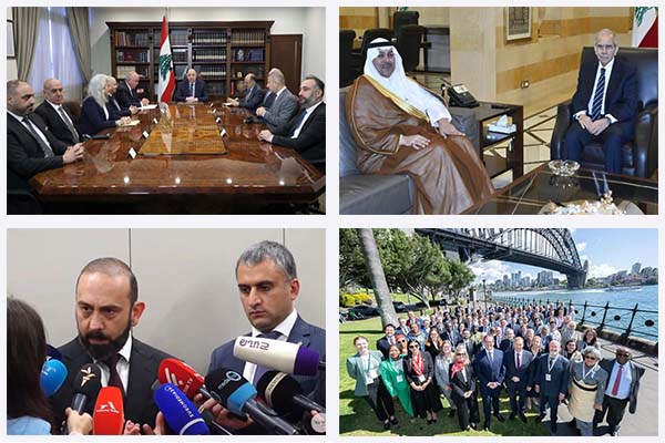 Լուրեր. 22 Հոկտեմբեր 2026