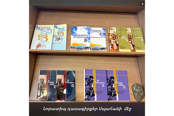 Voices from Diaspora – 3