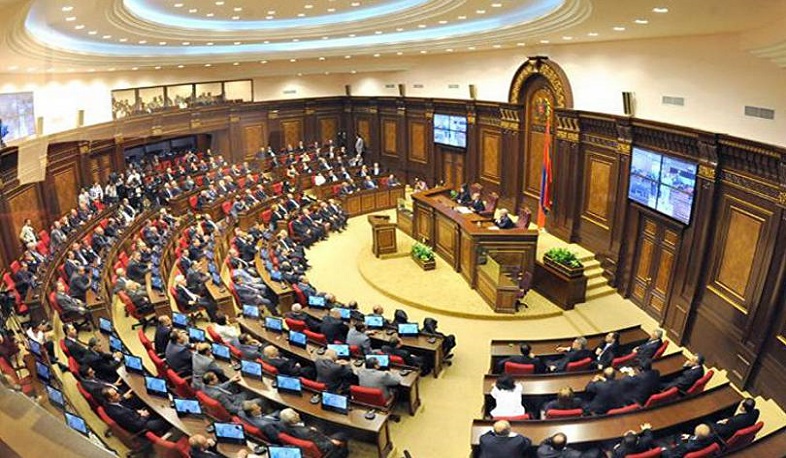 The government has called an extraordinary session of the National Assembly for Monday. What will they discuss? "Zhoghovurd"