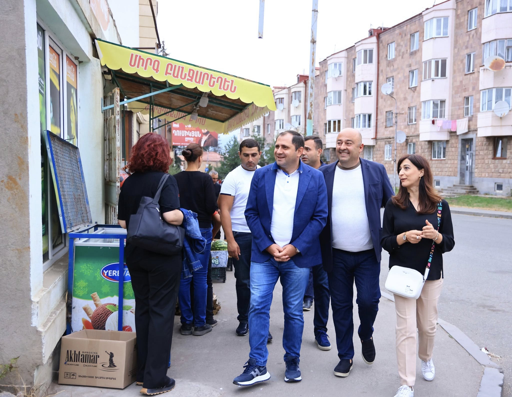 Պապիկյանի երկրորդ դեղին քարտը․ «Հրապարակ»