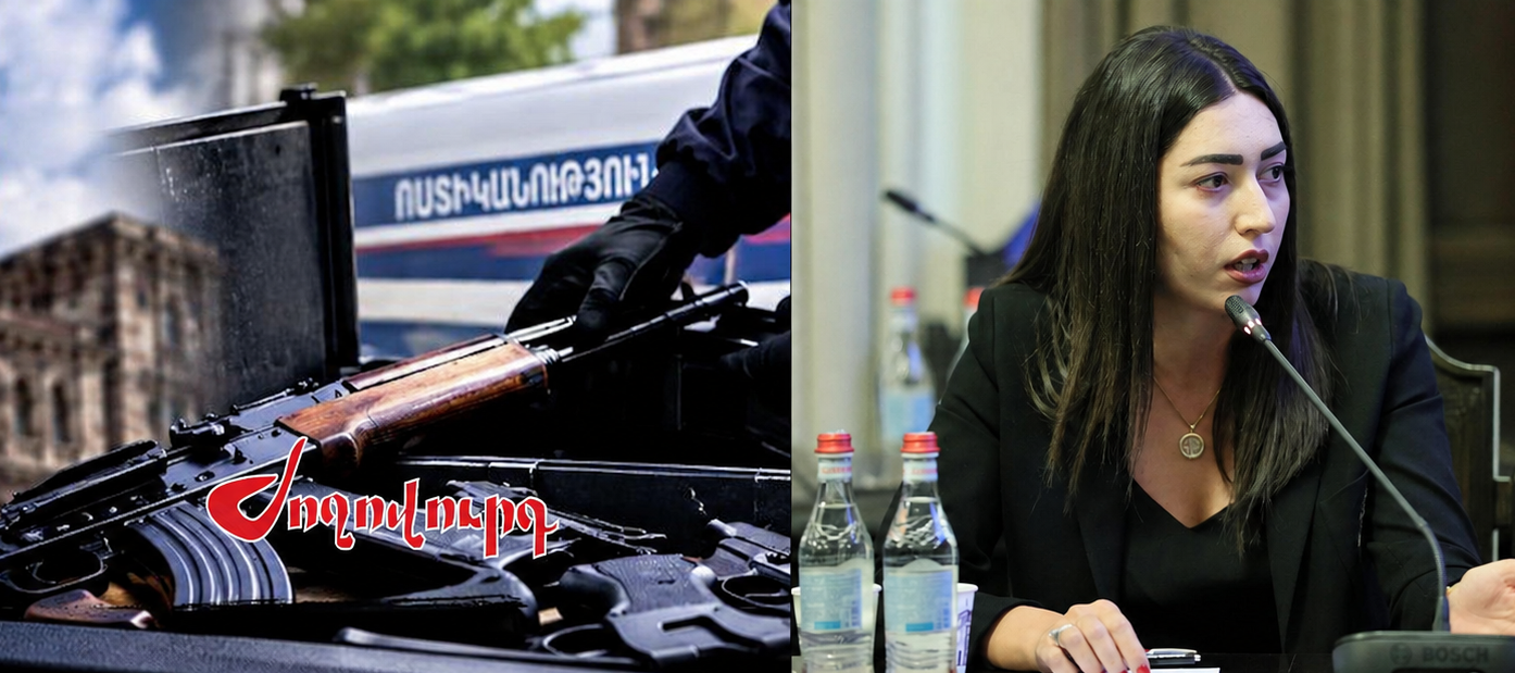 Զենքի ազատ վաճառքը կխստացվի՞․ կրակոցներն ու զինված միջադեպերը չեն դադարում․ «Ժողովուրդ»