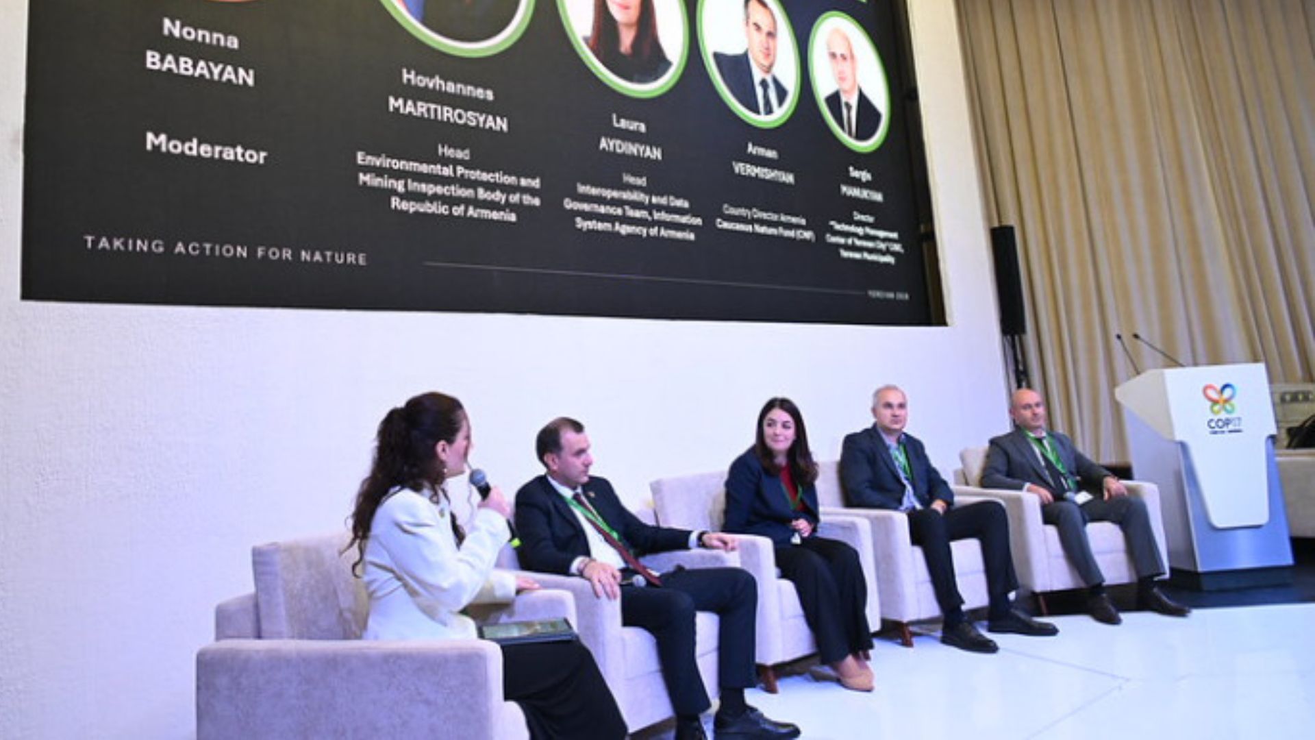 COP17-ի ազգային տաղավարում քննարկվել են բնապահպանական վերահսկողության թվային լուծումները