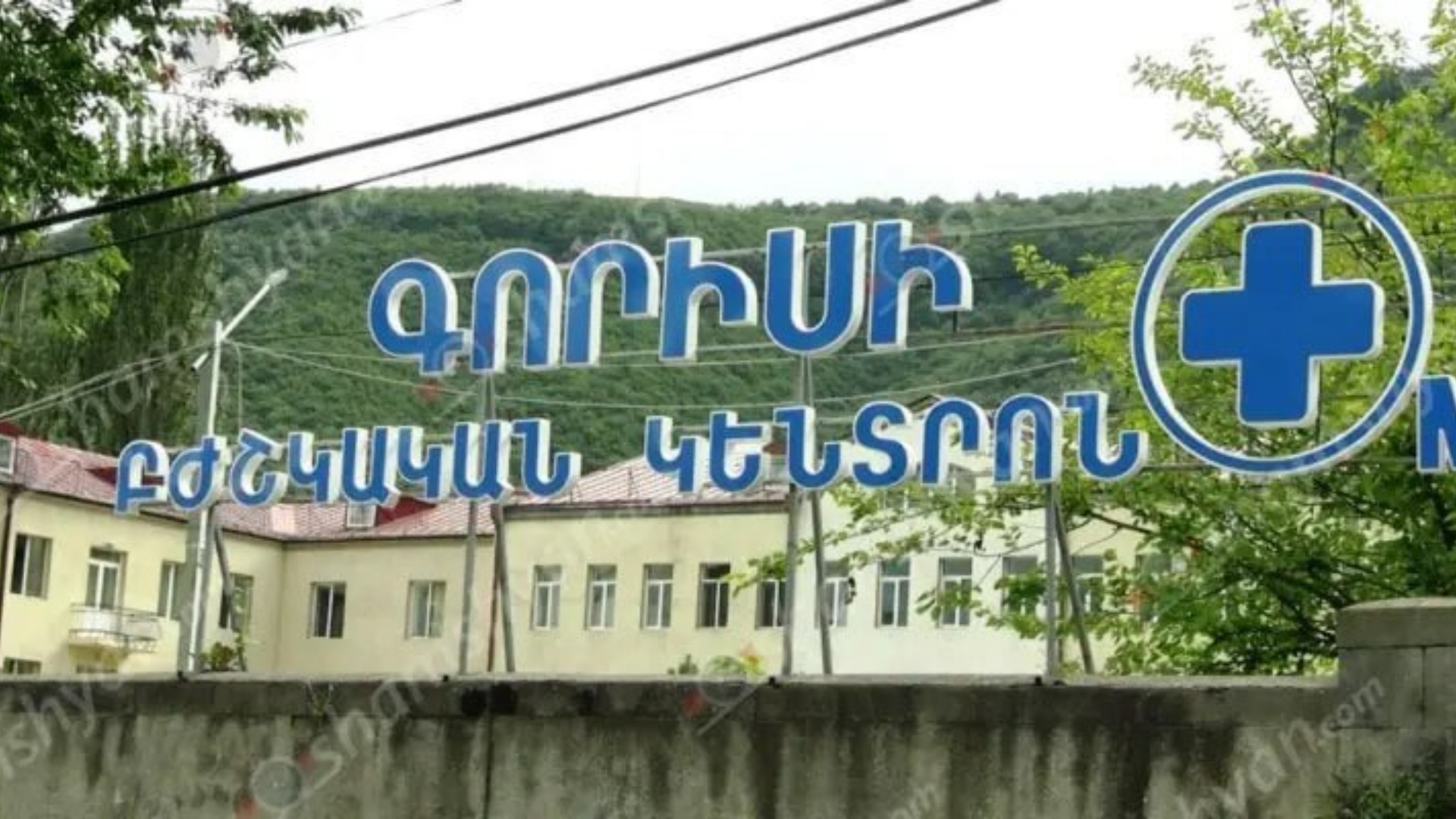 «Գորիս» ԲԿ-ում 30-ամյա ծննդկանի պտուղը մահացած է եղել․ հայրը մեղադրել է բժիշկներին