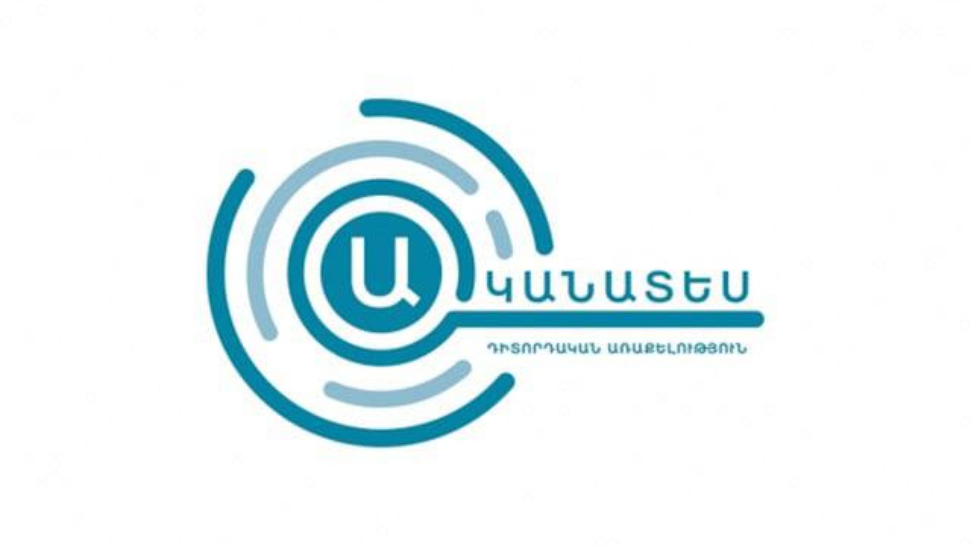 «Ականատես»-ը 75 ընտրատեղամասում 117 խնդիր և հնարավոր ընտրախախտում է արձանագրել